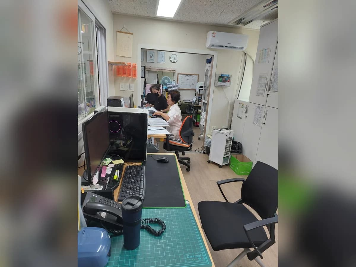 88등촌데이케어센터 이미지 2