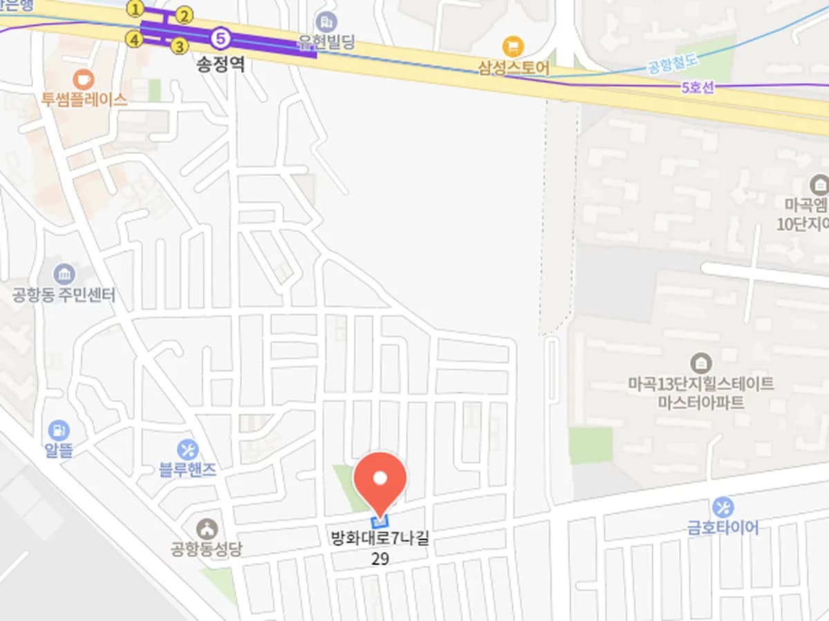 드림플러스재가복지센터 이미지 1