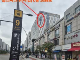 (주)크리스찬재가복지센터