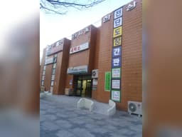 100세시대재가요양센터