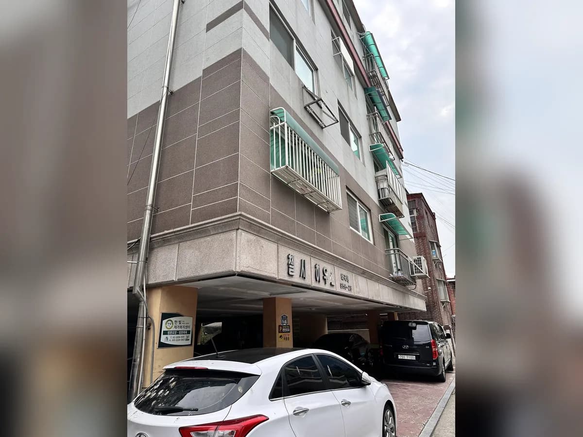 한빛재가복지센터 이미지 3