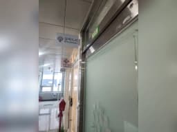 실버트리 재가노인복지센터