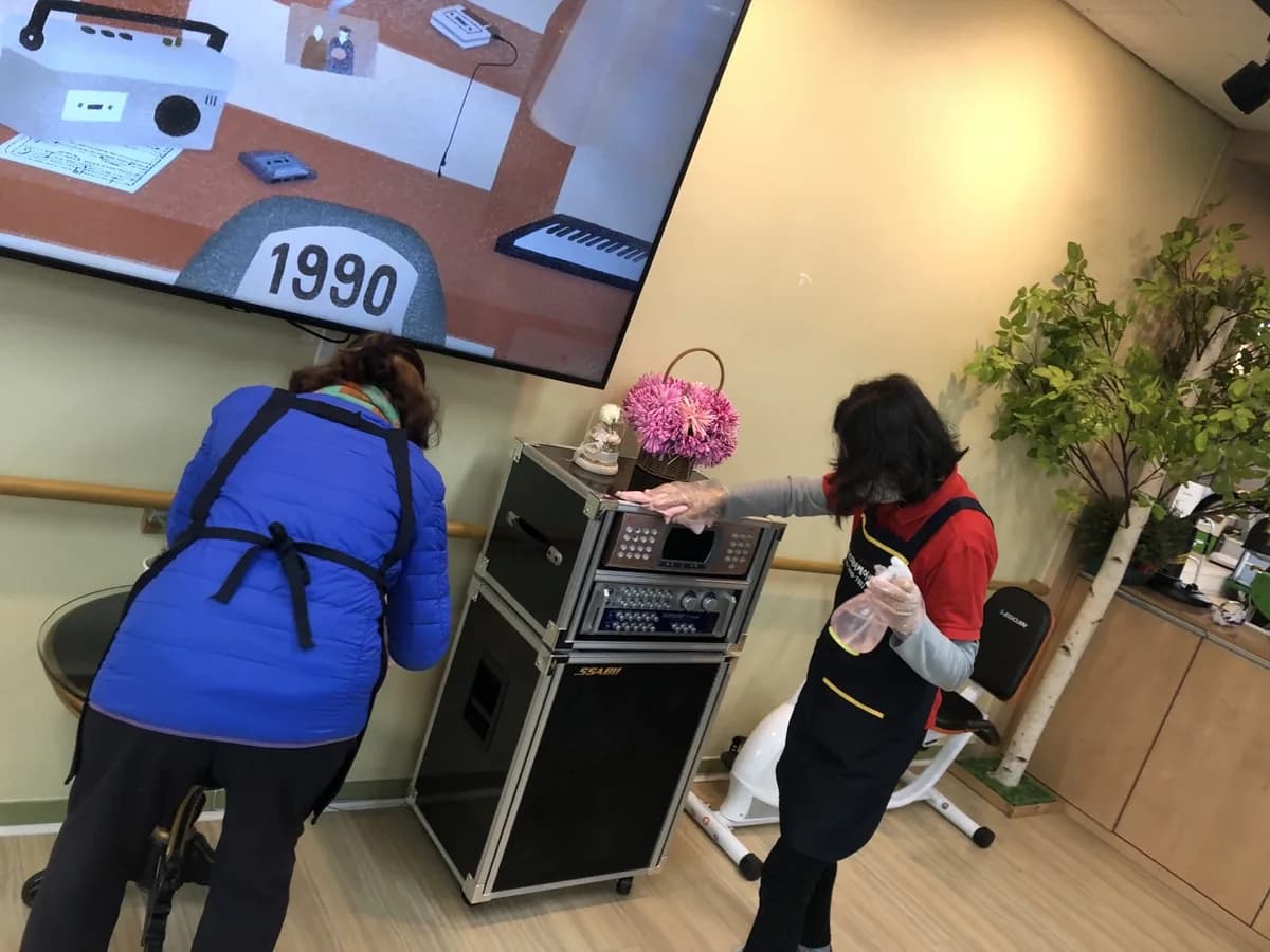 마리스데이케어 이미지 5
