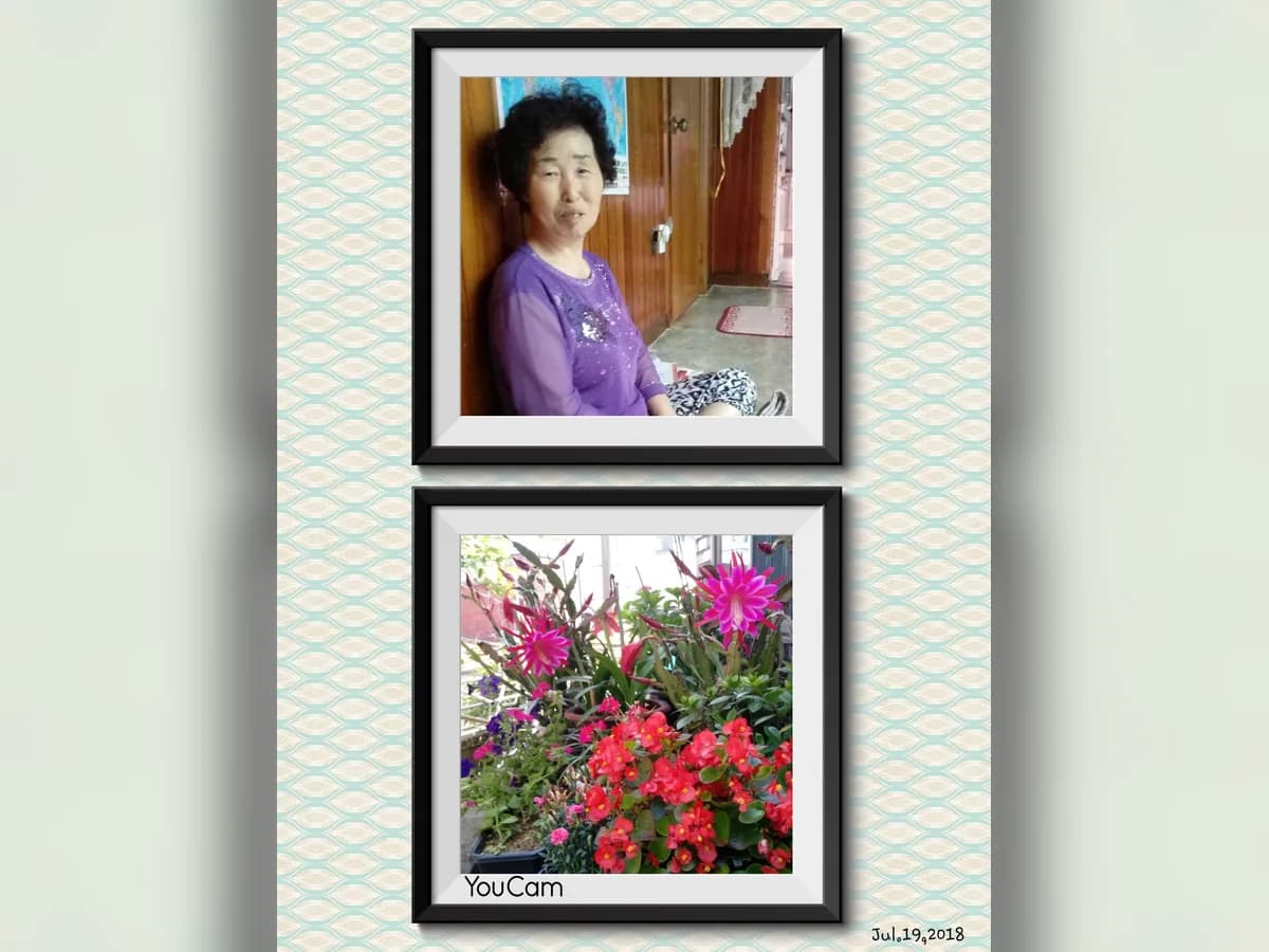 건강소망복지센터 이미지 1