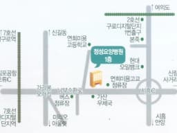 사랑나눔케어노인복지센터