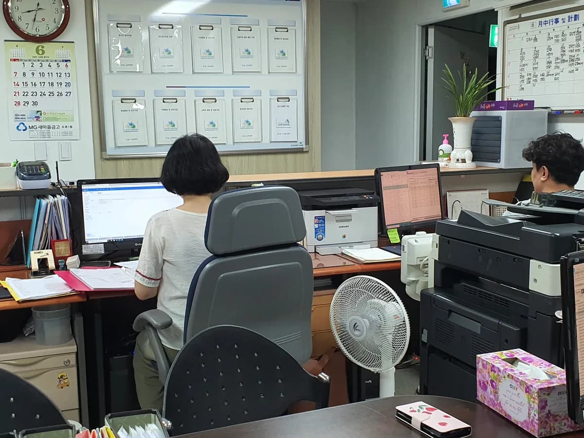 효나눔노인복지센터 이미지 1