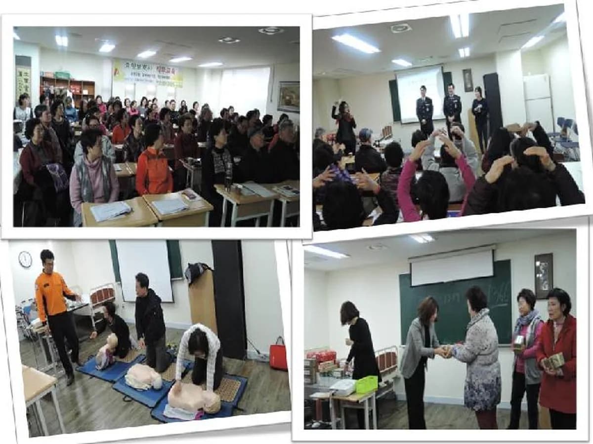 (주)으뜸노인복지센터 이미지 4