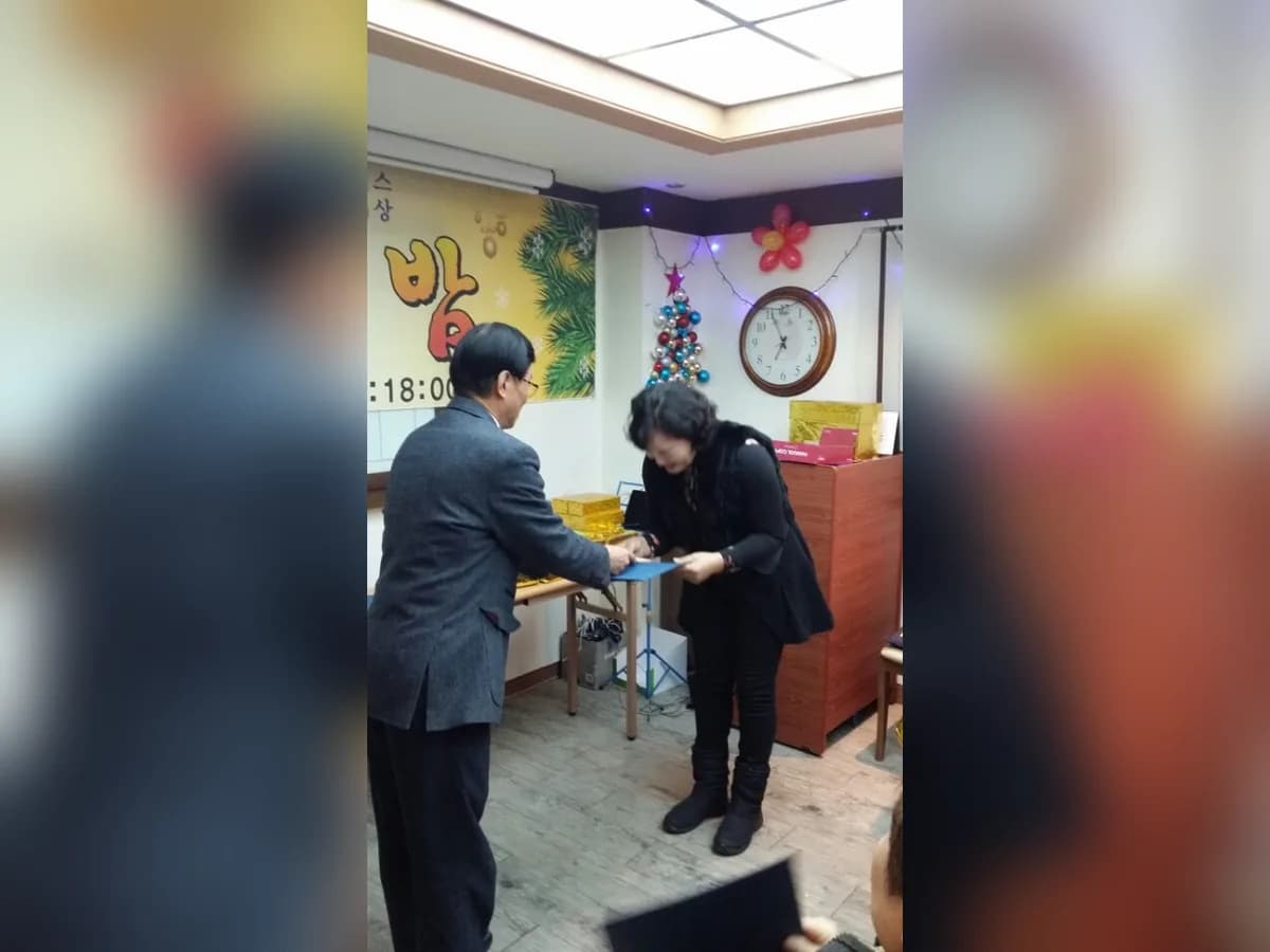 (주)건강가족 어르신들 세상 이미지 7
