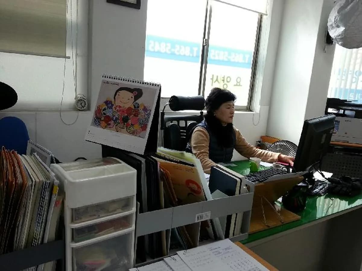 구로섬김노인복지센터 이미지 6