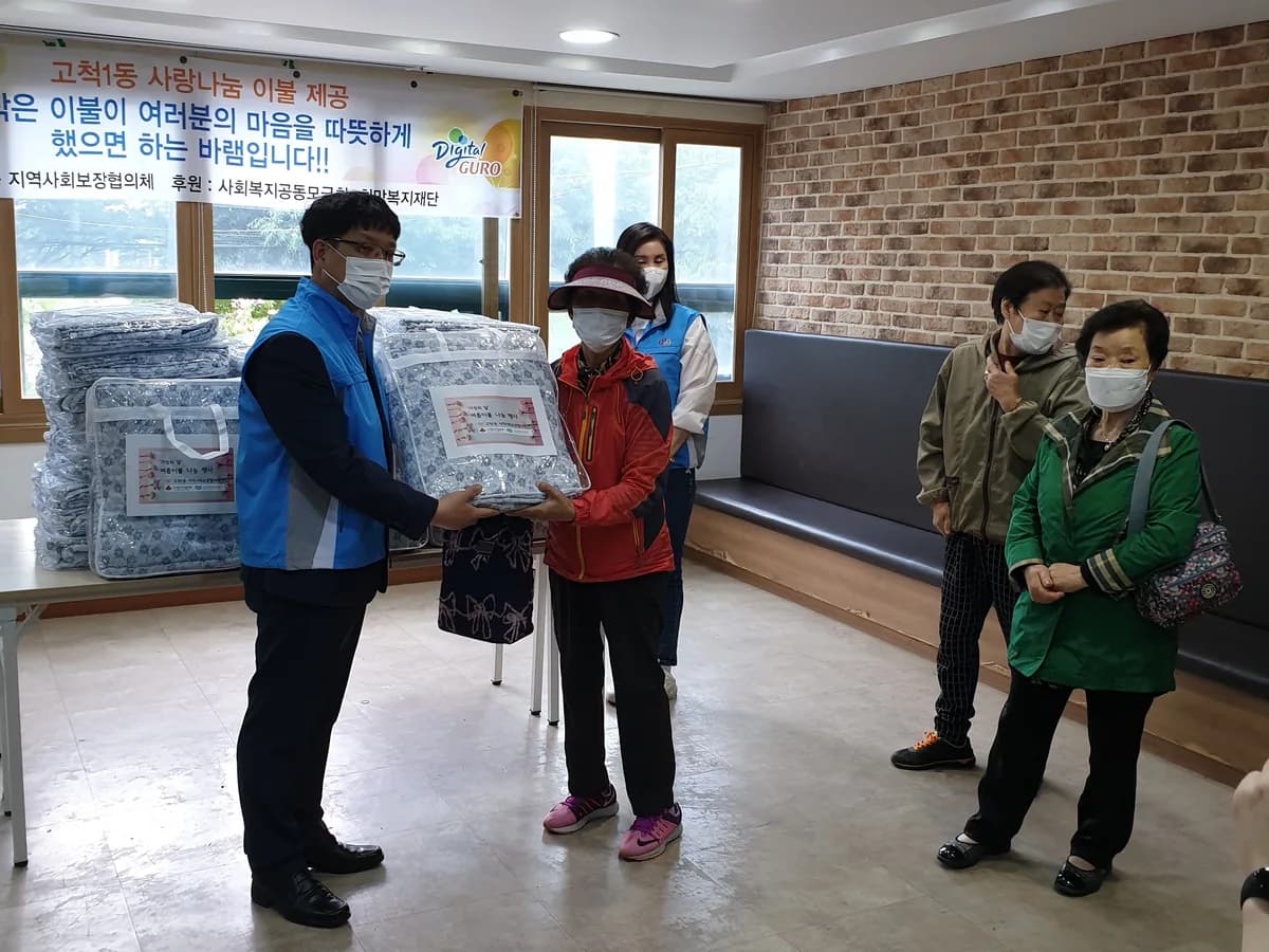 케어맘방문요양센터 이미지 3