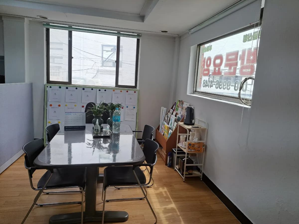 한마음재가복지센터 이미지 2