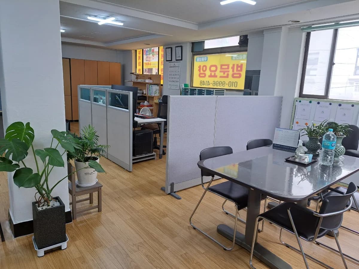 한마음재가복지센터 이미지 3