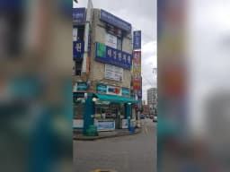 (A)행복한 노인요양방문센터