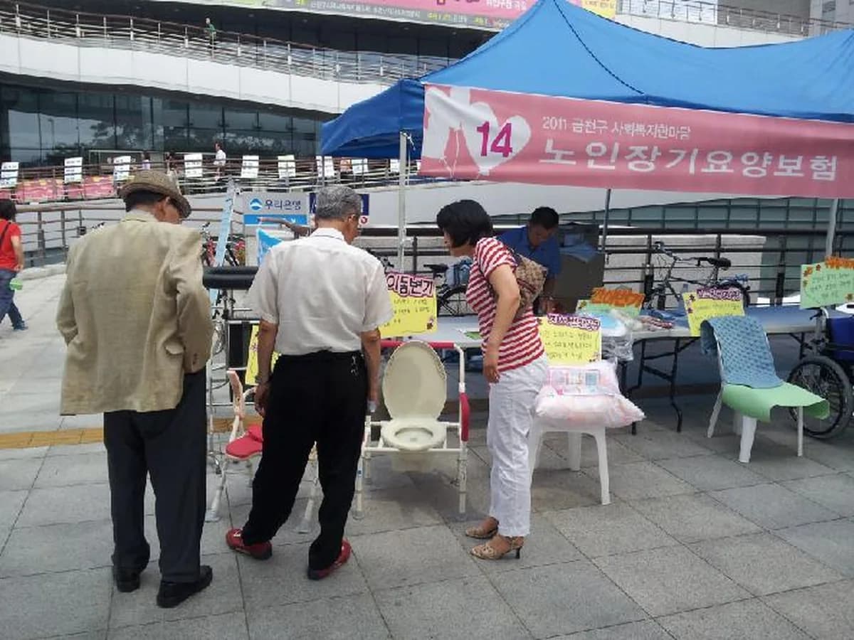 보람의료기 이미지 6