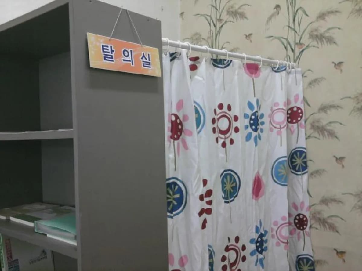 현대노인복지센터 이미지 4