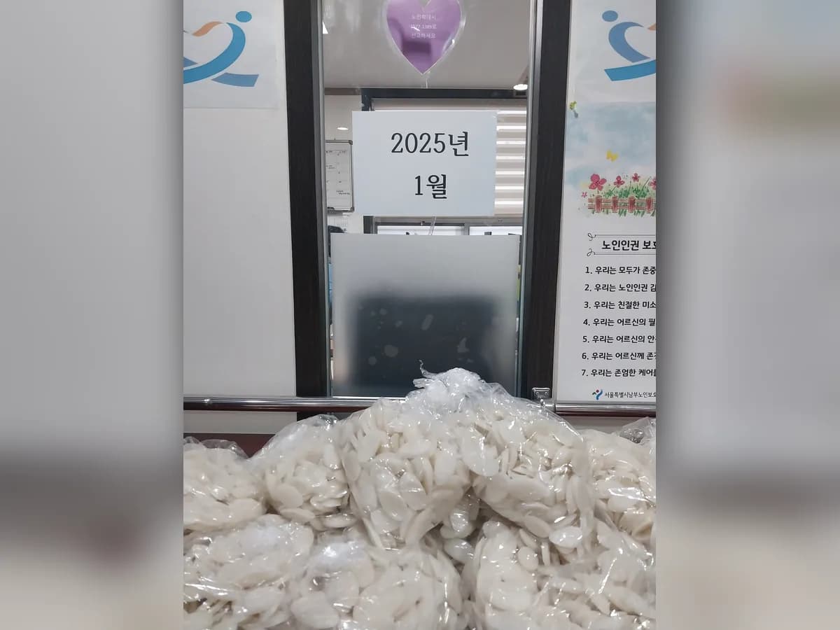 샘물재가요양센터 이미지 5