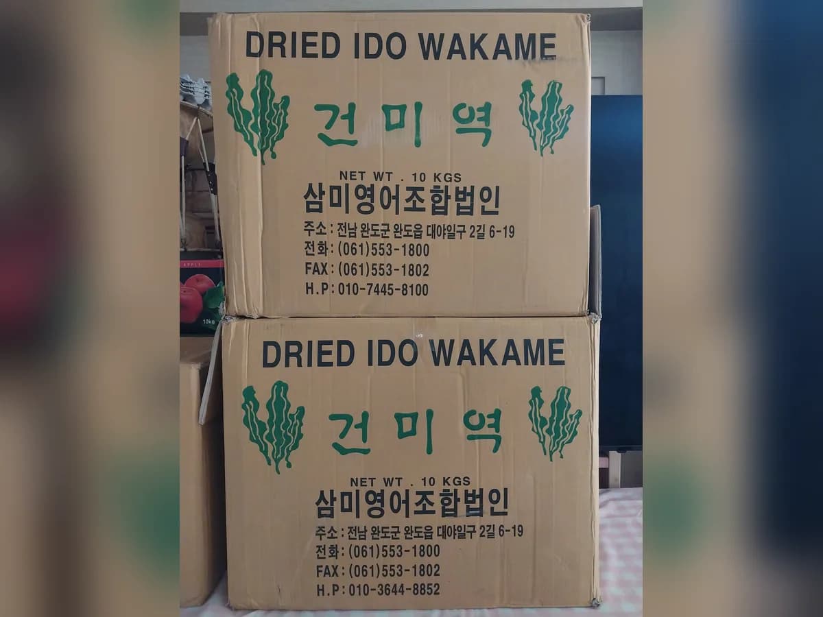 샘물재가요양센터 이미지 6