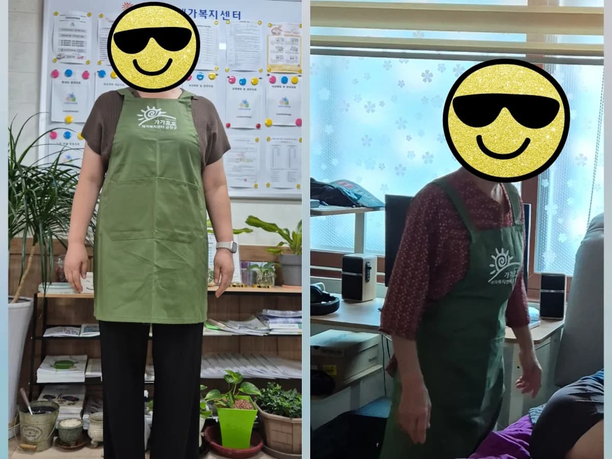 가가호호 재가복지센터 이미지 3