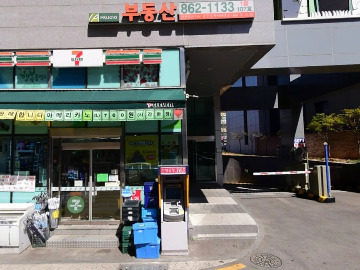 (A)비지팅엔젤스 금천방문요양지점 이미지 3