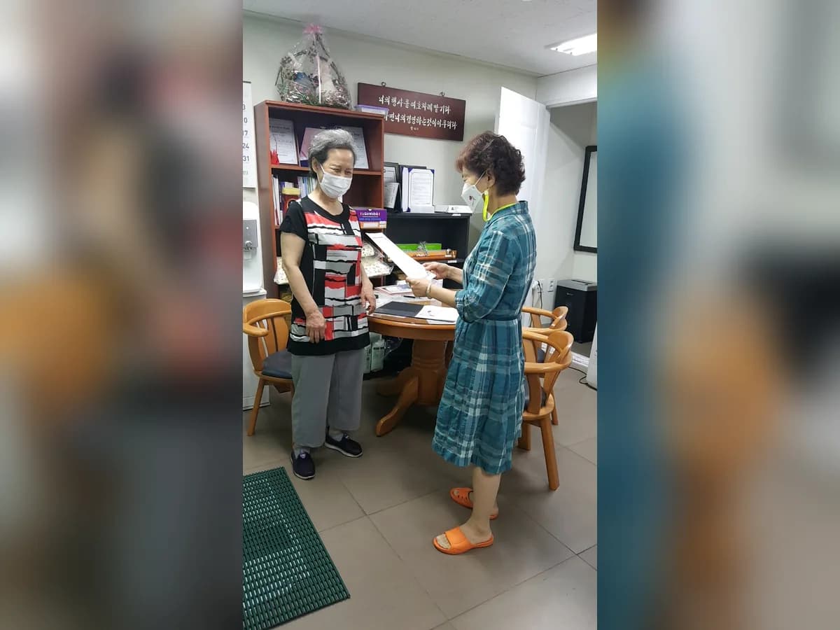 (사랑나눔)요양센터 이미지 3