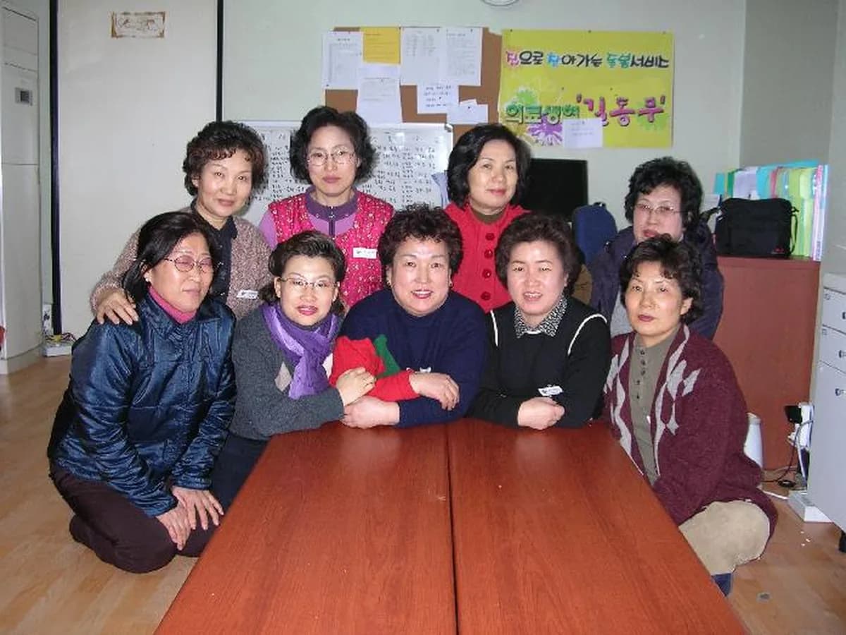 서울의료복지사회적협동조합 우리네 노인복지센터 이미지 7