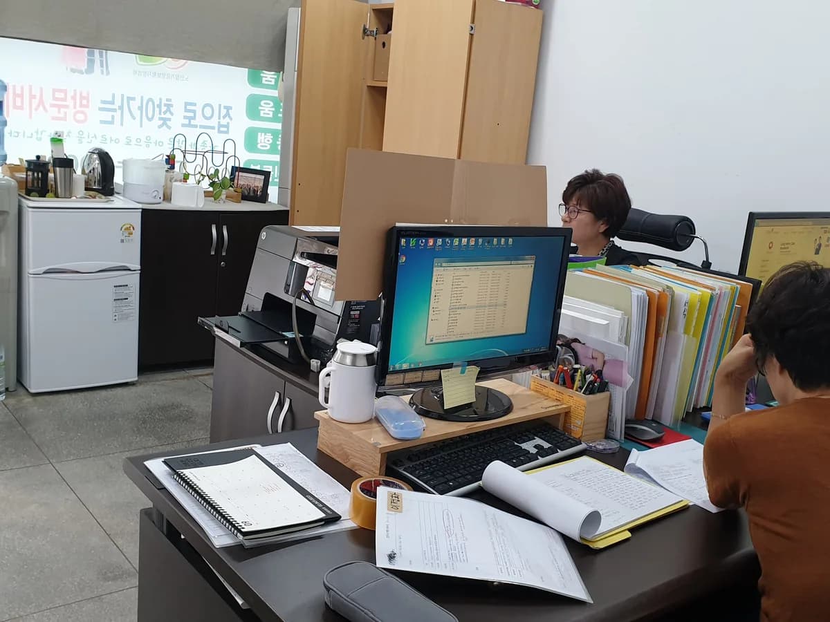 영등포구노인복지센터 이미지 4