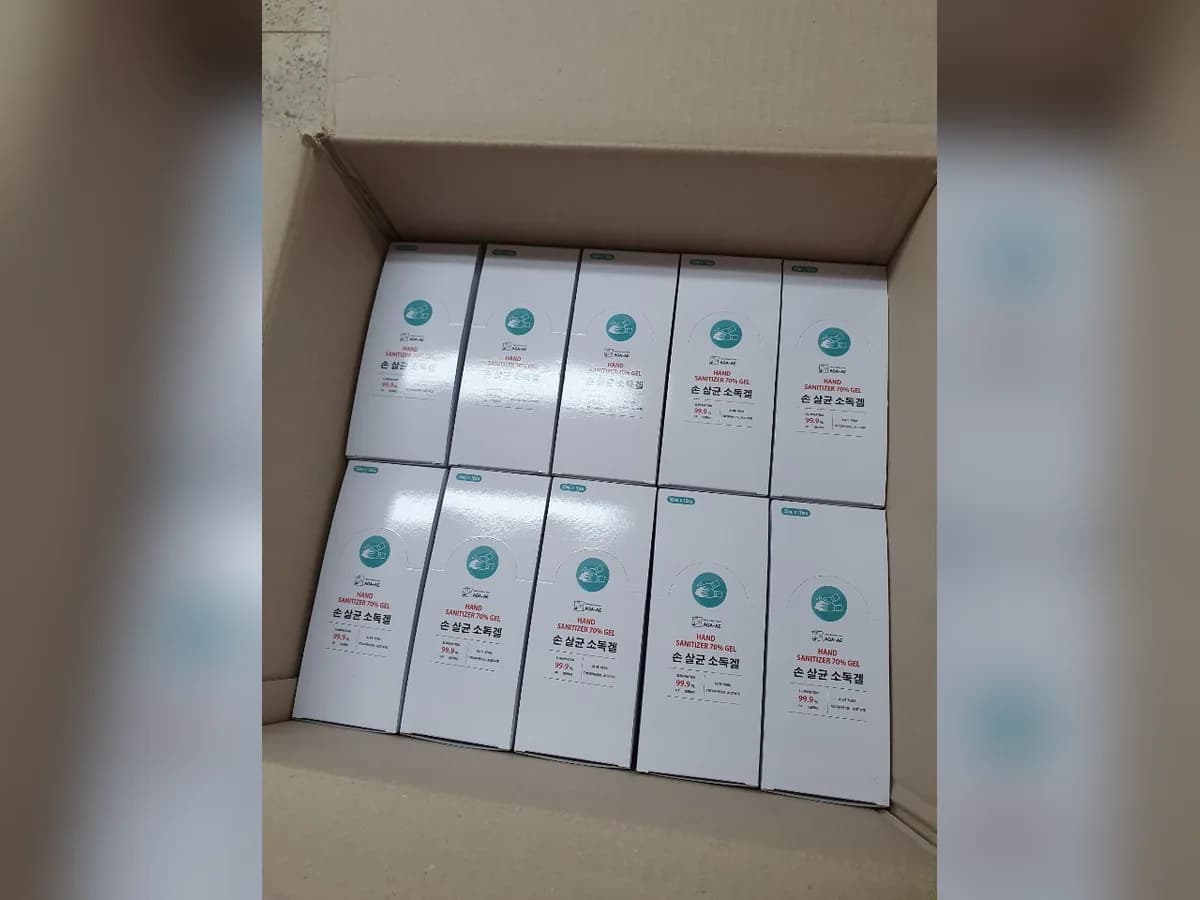 처음처럼 방문요양센터 이미지 2