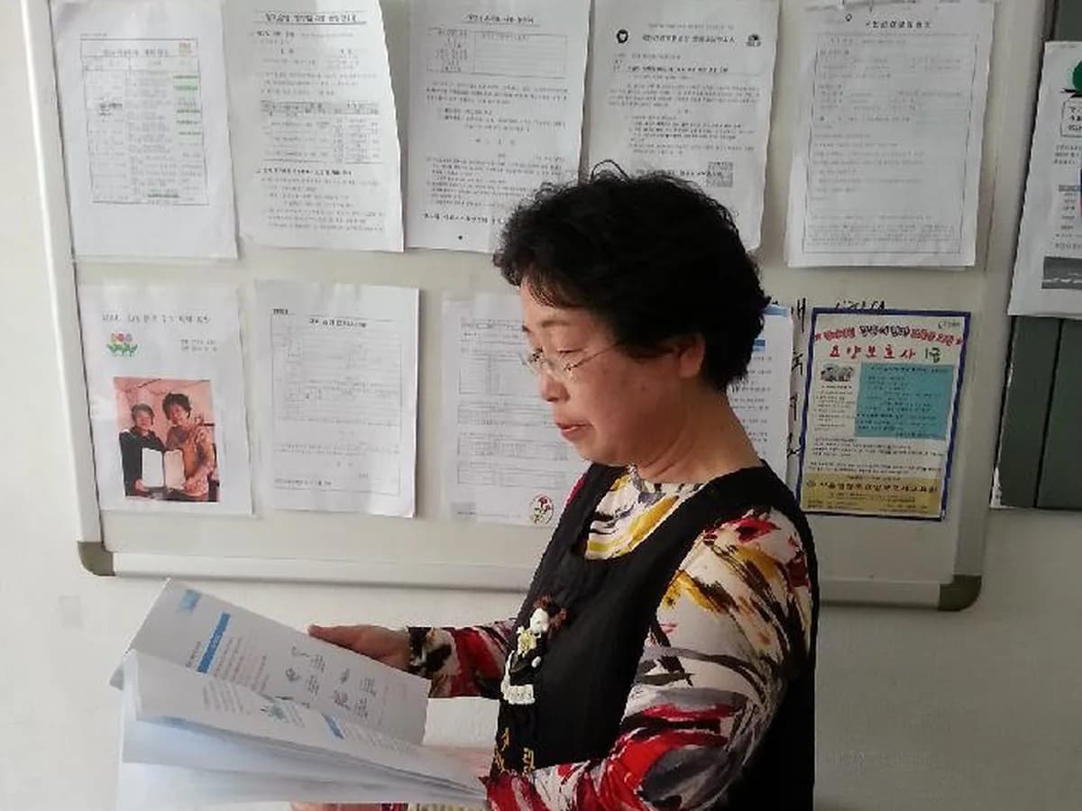 참사랑 사회복지 요양센터 이미지 1