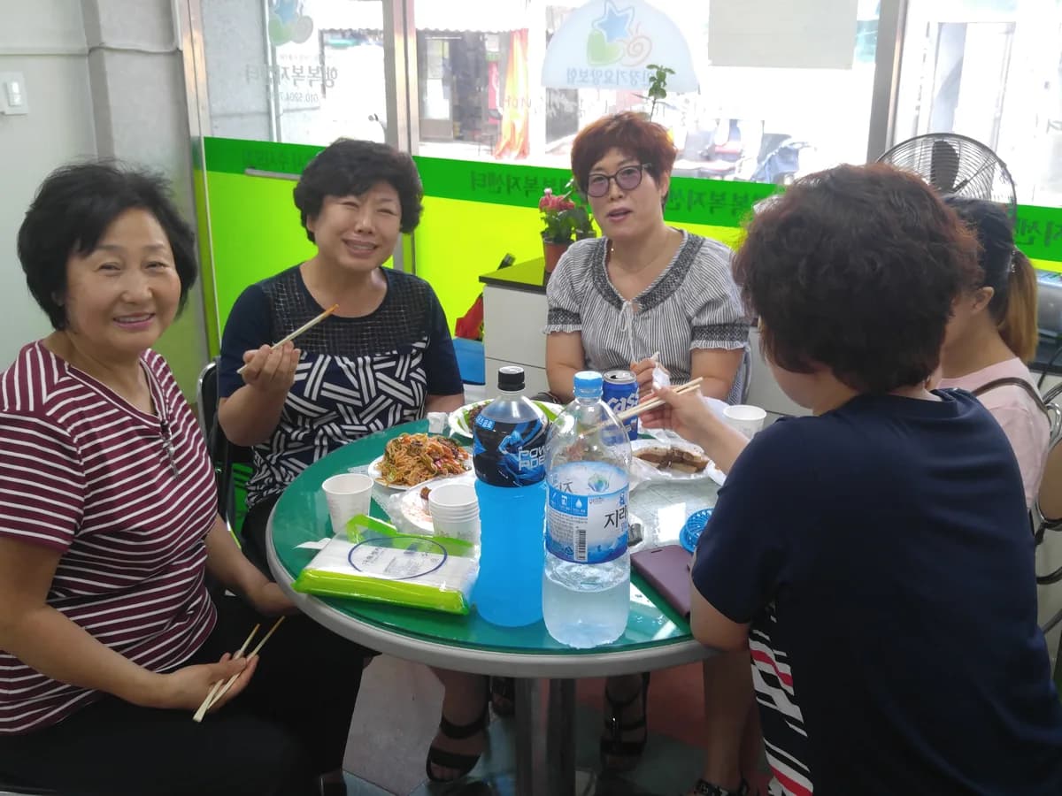 행복복지센터 이미지 4