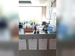에이스(Ace)재가복지센터