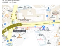 나누미 방문요양센터