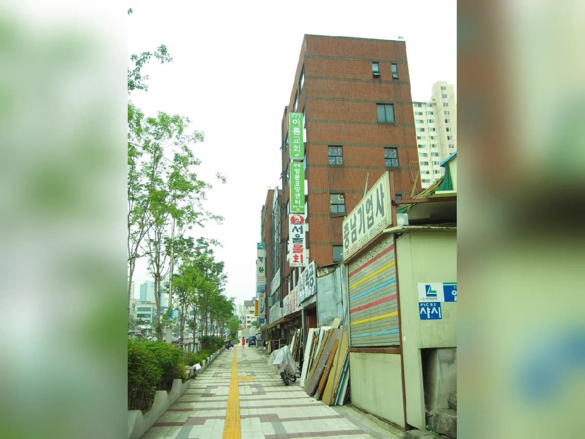 참빛방문요양서비스센터 이미지 2