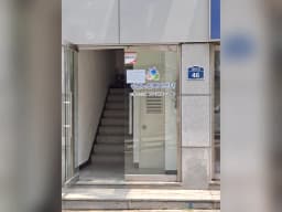 성은노인복지센타