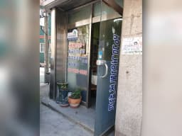 강남노인복지센터
