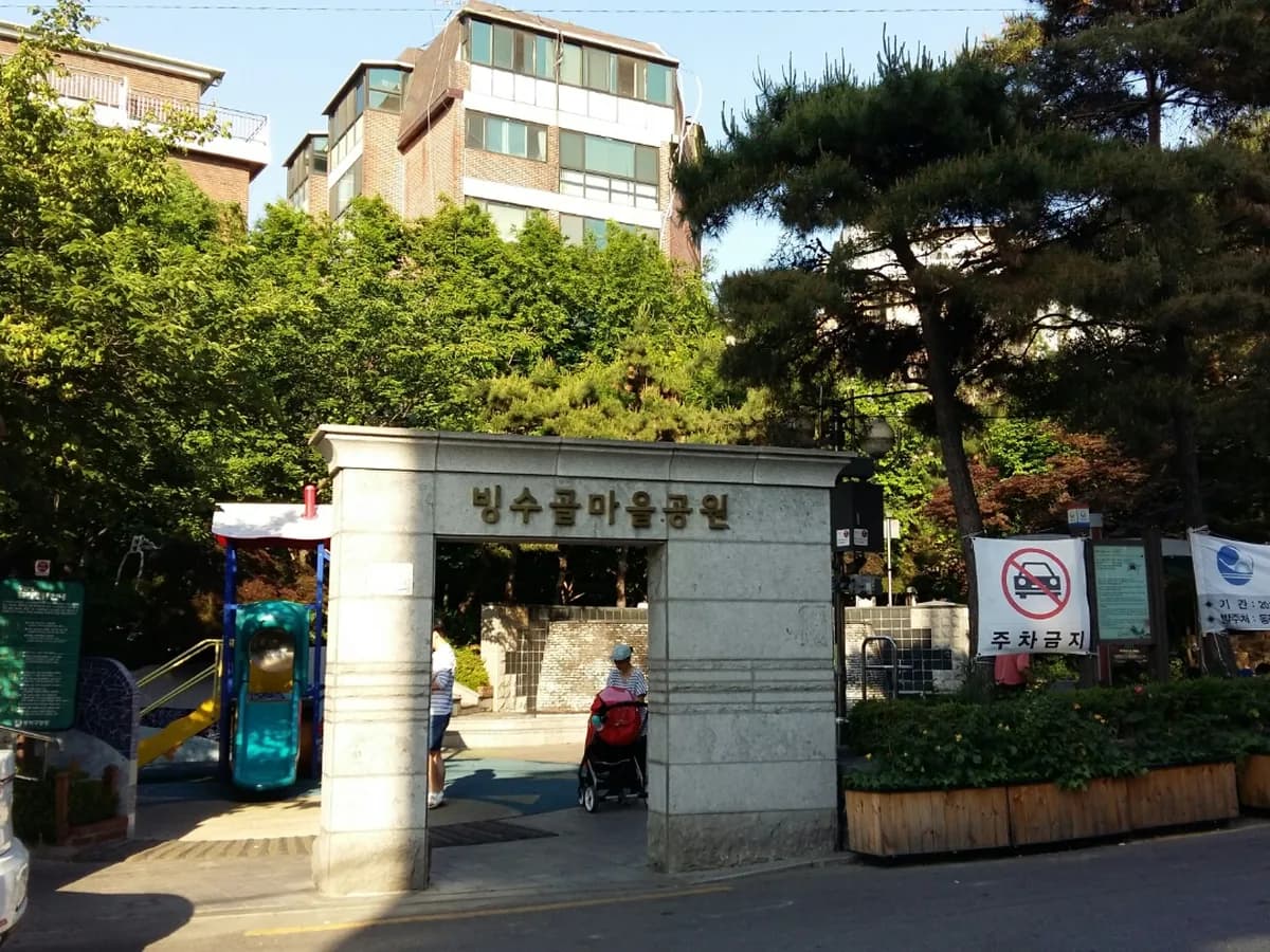 강남노인복지센터 이미지 4