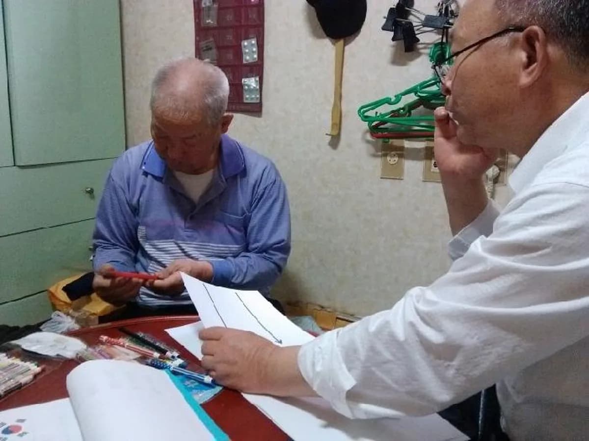 행복 티뷰크 재가복지센터 이미지 2