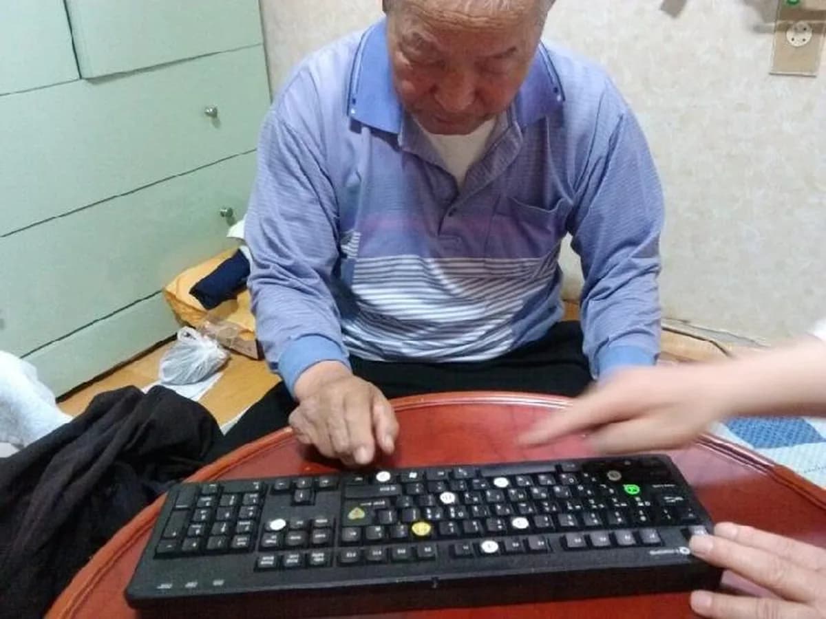 행복 티뷰크 재가복지센터 이미지 4