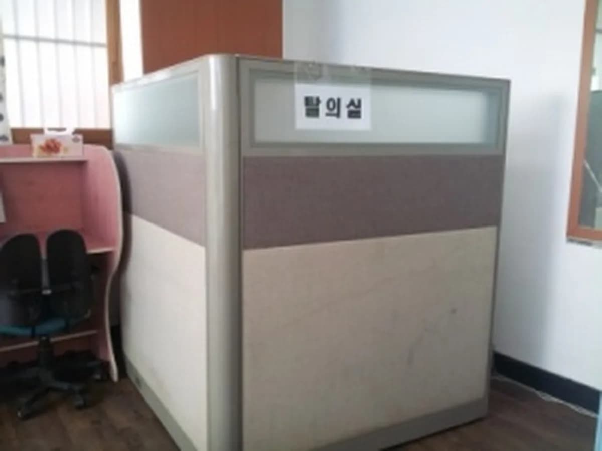 주성천사노인복지센터 이미지 2