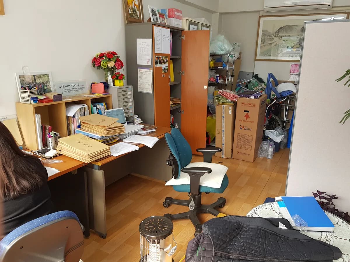만나재가복지센터 이미지 3