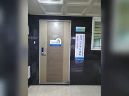 성대노인복지센터