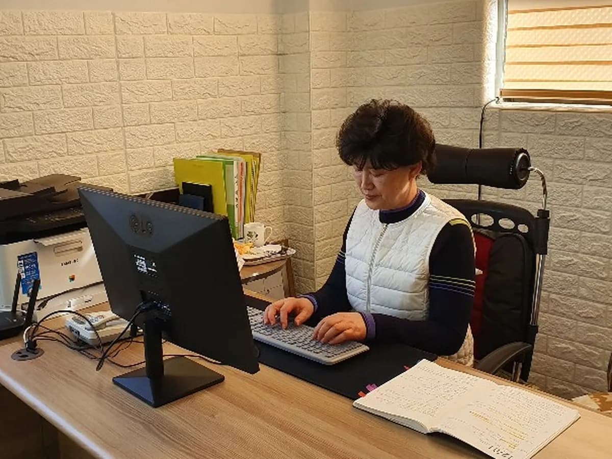 지극정성 시니어 방문요양 센터 이미지 2