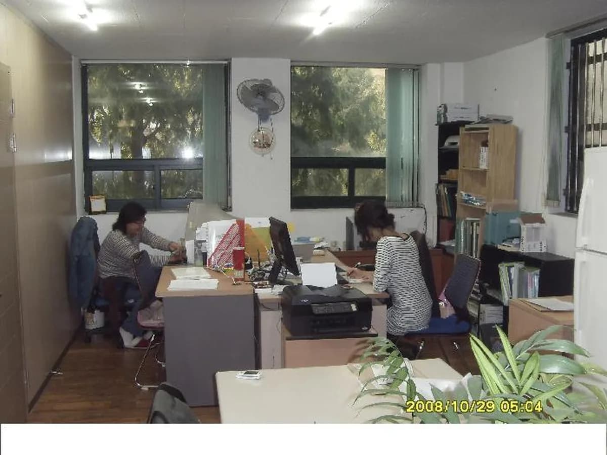 선한이웃노인복지센터 이미지 3