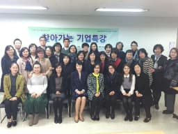 돌보인방문요양센터관악점