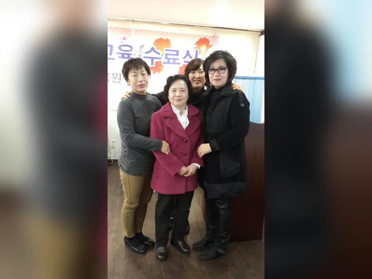 돌보인방문요양센터관악점 이미지 2