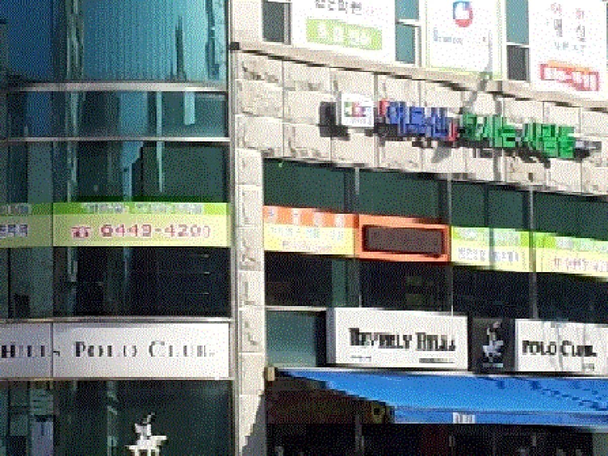 어르신모시는사람들 이미지 1