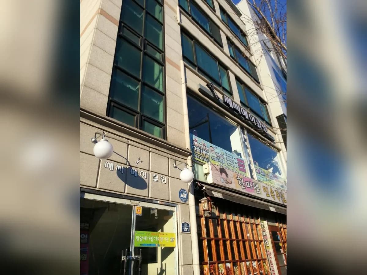 밀알재가장기요양기관 이미지 3