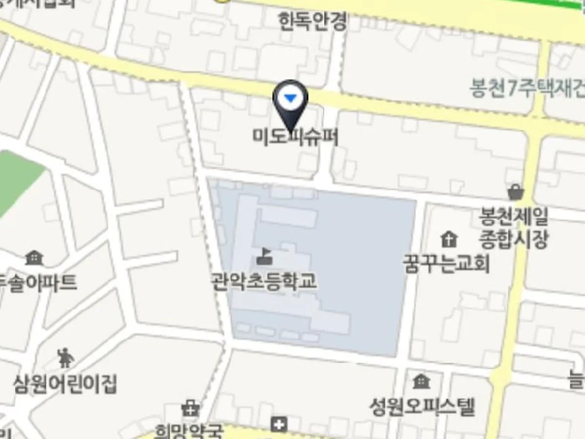 행복방문요양센터 이미지 1