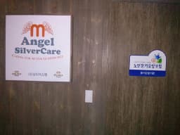 (주)모피어스엠 효더함
