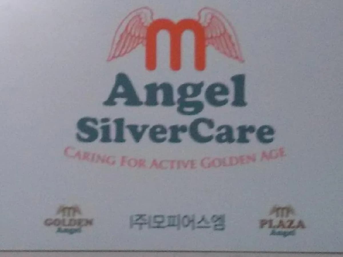 (주)모피어스엠 효더함 이미지 2