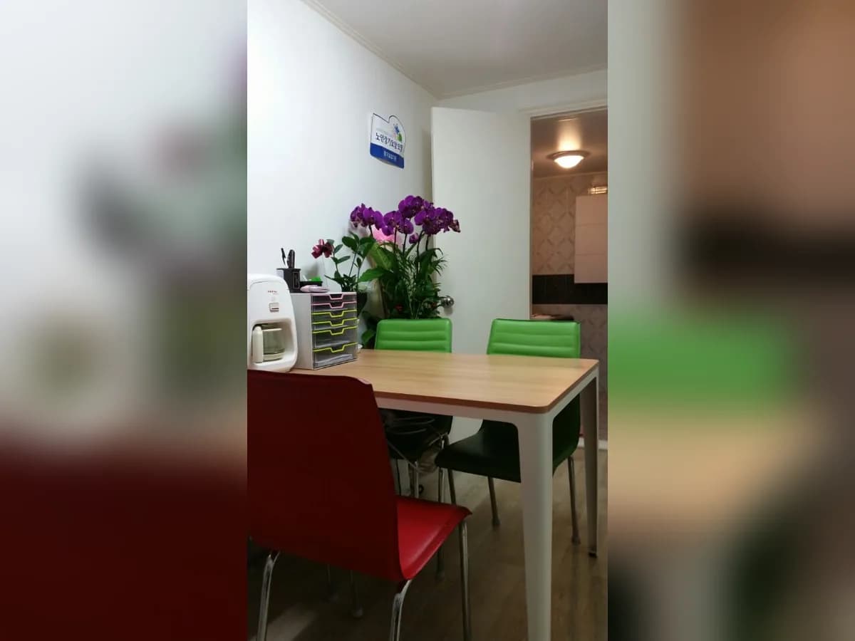 효자손재가센터 이미지 4